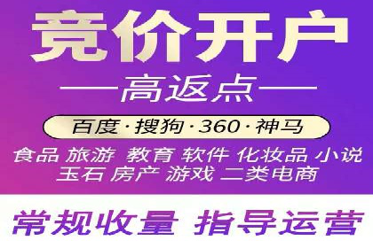SEM主管经验谈：精准营销之道