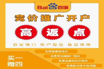 成功案例：SEM竞价代运营助力企业实现业绩翻倍