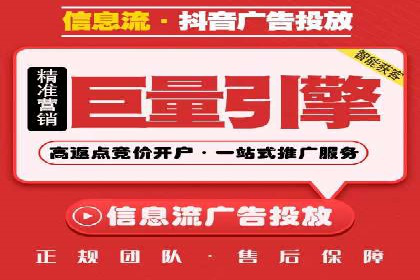案例解析：SEM优化助力企业品牌建设